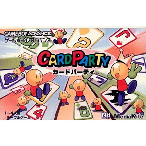 カードパーティ(ゲームボーイアドバンスソフト)