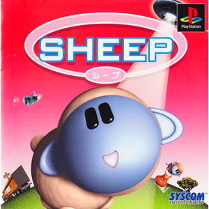 シープ(SHEEP)(PSソフト)