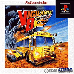 VIGILANTE 8(ヴィジランテ8) PlayStation the Best(SLPS-91182)(PSソフト)