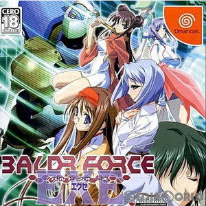 バルドフォースエグゼ(BALDR FORCE EXE)