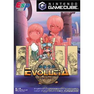 神機世界EVOLUTIA(エヴォルシア)
