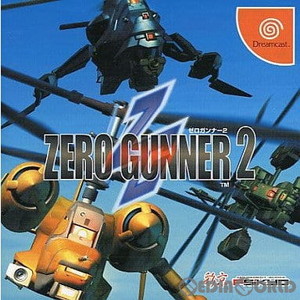 ZERO GUNNER 2(ゼロガンナー2) 彩京