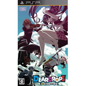 DEARDROPS DISTORTION 通常版