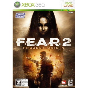 F.E.A.R.2 PROJECT ORIGIN