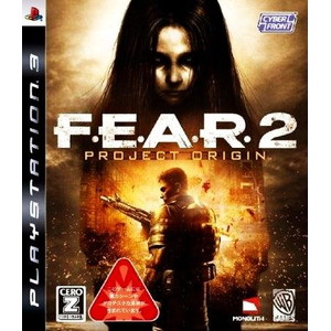 F.E.A.R.II PROJECT ORIGIN