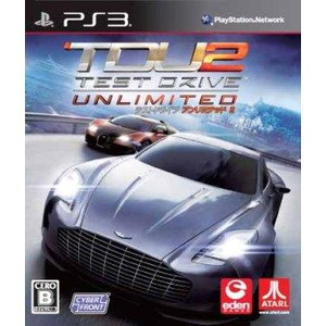 Test Drive Unlimited 2