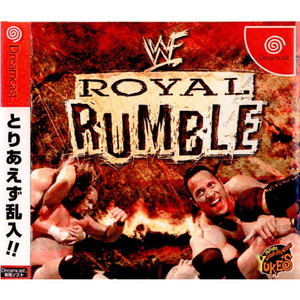 WWF ロイヤルランブル(ROYAL RUMNLE)
