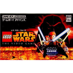 レゴ スター・ウォーズ(GBA)(ゲームボーイアドバンスソフト)
