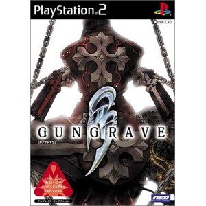 GUNGRAVE