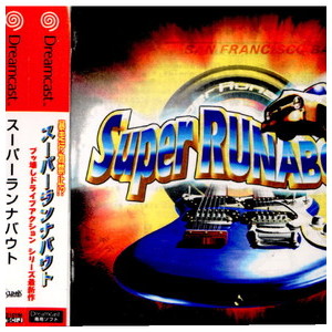 Super RUNABOUT(スーパーランナバウト)