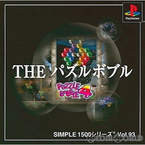 THE パズルボブル4 SIMPLE1500シリーズ Vol.93(SLPS-02451)