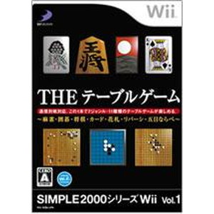 THEテーブルゲーム 〜麻雀・囲碁・将棋・カード・リバーシ・五目ならべ〜