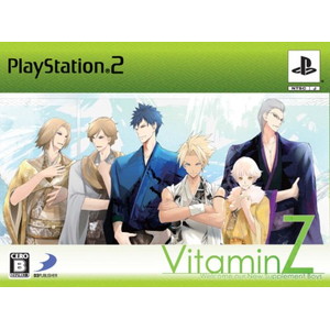 VitaminZ 限定版