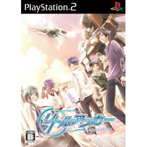 リトルアンカー