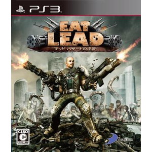 EAT LEAD マット・ハザードの逆襲