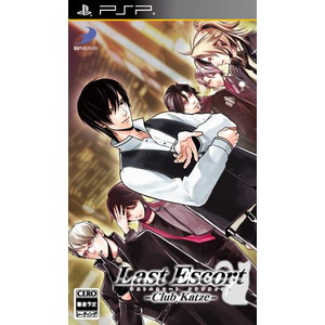 Last Escort-Club Katze-