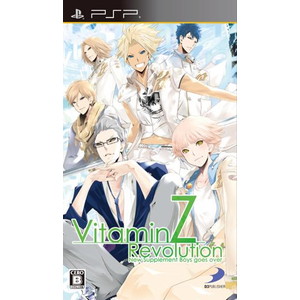 VitaminZ Revolution 通常版