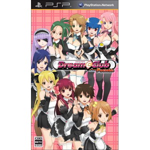 DREAM C CLUB Portable
