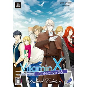VitaminX Detective B6 Limited Edition