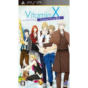 VitaminX Detective B6