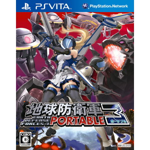 地球防衛軍3 PORTABLE 通常版