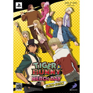 TIGER ＆ BUNNY 〜HERO'S DAY〜 LIMITED EDITION