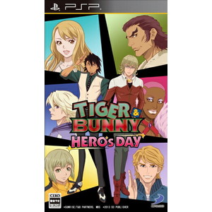 TIGER ＆ BUNNY 〜HERO'S DAY〜 通常版