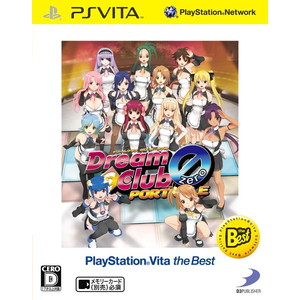 ドリームクラブZERO ポータブル PlayStation Vita the Best