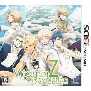 VitaminZ Revolution