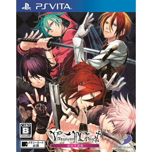 Vamwolf Cross 初回生産版