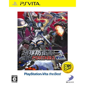地球防衛軍3 PORTABLE PlayStation Vita the Best