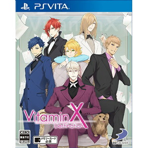 VitaminX Destination