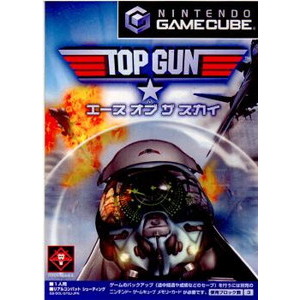 TOP GUN(トップガン)エース オブ ザ スカイ(ゲームキューブソフト)