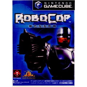 ロボコップ(ROBOCOP) ～新たなる危機～ タイタスジャパン(ゲームキューブソフト)