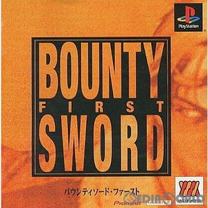 BOUNTY SWORD FIRST(バウンティソード・ファースト) Major Wave 1500シリーズ(SLPM-86614)