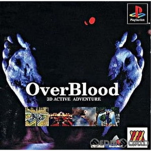 オーバー・ブラッド(OverBlood) MajorWave1500シリーズ(SLPM-86641)(PSソフト)