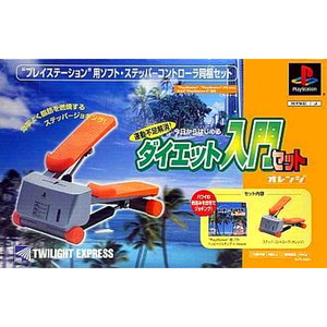 ダイエット入門セット オレンジ ハッピージョギング in Hawaii(ハワイ)(PSソフト)