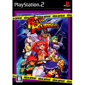 Rim Runners nice price！