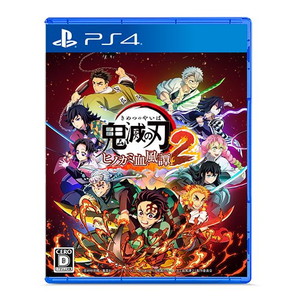 鬼滅の刃 ヒノカミ血風譚2