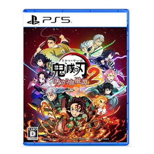 鬼滅の刃 ヒノカミ血風譚2