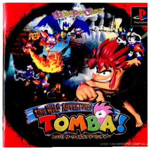 トンバ!ザ・ワイルドアドベンチャー(TOMBA!the WILD ADVENTURES)