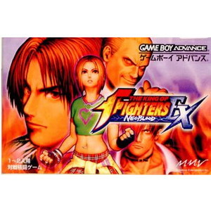 THE KING OF FIGHTERS EX NEO BLOOD(ザ キング オブ ファイターズEX ネオブラッド)(ゲームボーイアドバンスソフト)