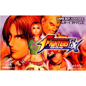 THE KING OF FIGHTERS EX NEO BLOOD(ザ キング オブ ファイターズEX ネオブラッド) KOF仕様クリアブラック アドバンスセット(ゲームボーイアドバンスソフト)