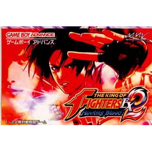 ザ・キング・オブ・ファイターズ EX2 ハウリング ブラッド(THE KING OF FIGHTERS EX 2 Howling Blood)