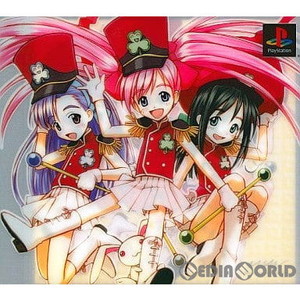 陸上防衛隊まおちゃん DXパック(限定版)