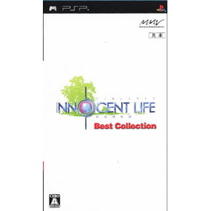 イノセントライフ 新牧場物語 Best Collection