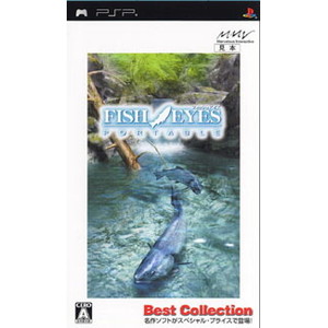 フィッシュアイズ ポータブル Best Collection