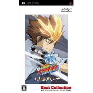 家庭教師ヒットマン REBORN！ バトルアリーナ Best Collection