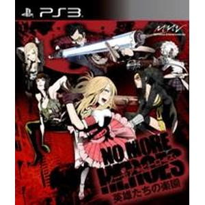 NO MORE HEROES 英雄たちの楽園