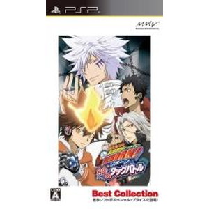 家庭教師ヒットマンREBORN！ 絆のタッグバトル Best Collection